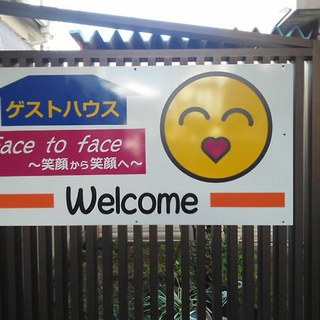 Guesthouse Face To Face ฟูจิโนะมิยะ ภายนอก รูปภาพ